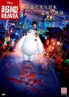 福利一区在线